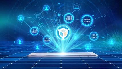 標識解析應用呈現(xiàn)新思路,企業(yè)數(shù)字化轉型未來可期