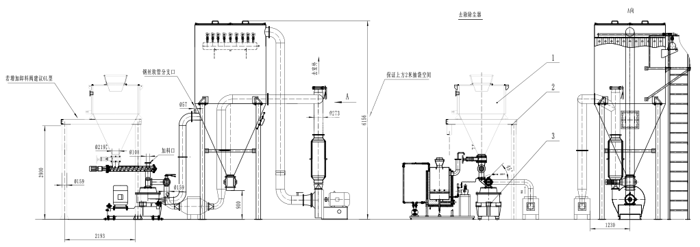 60091a49cf06d.png 工藝流程圖 (2).png