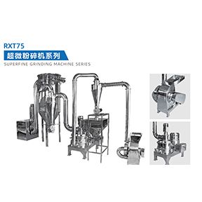 山東摩泉粉體不銹鋼超微粉碎機(jī)